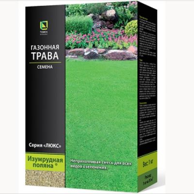 Газонная трава Изумрудная поляна универсальный газон, 100 гр Газонная трава Изумрудная поляна универсальный газон, 100 гр - Dolina-Sad.Ru
