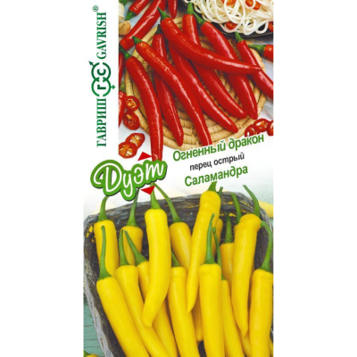 Перец острый Огненный дракон+Саламандра автор. Перец острый Огненный дракон+Саламандра автор. - Dolina-Sad.Ru